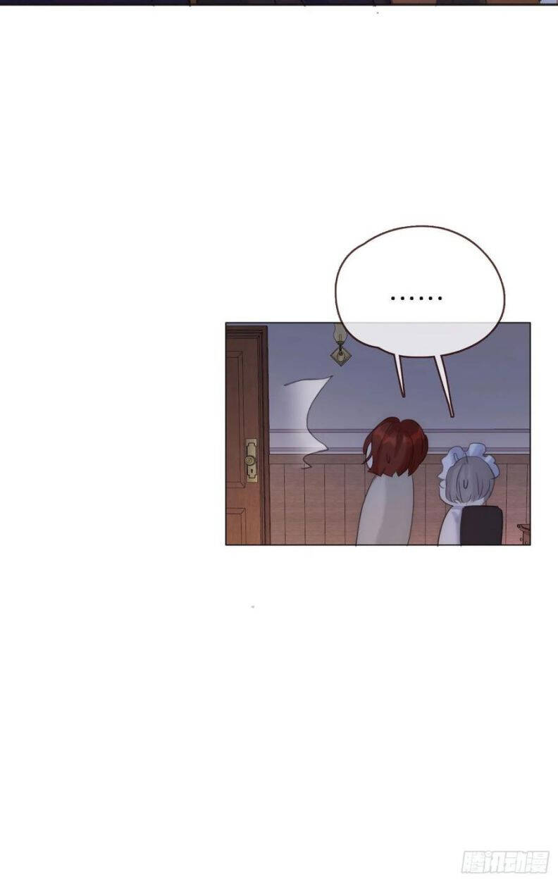 Thỉnh Cùng Ta Đồng Miên-Xin Hãy Ngủ Cùng Ta - Chapter 56 - Page 6