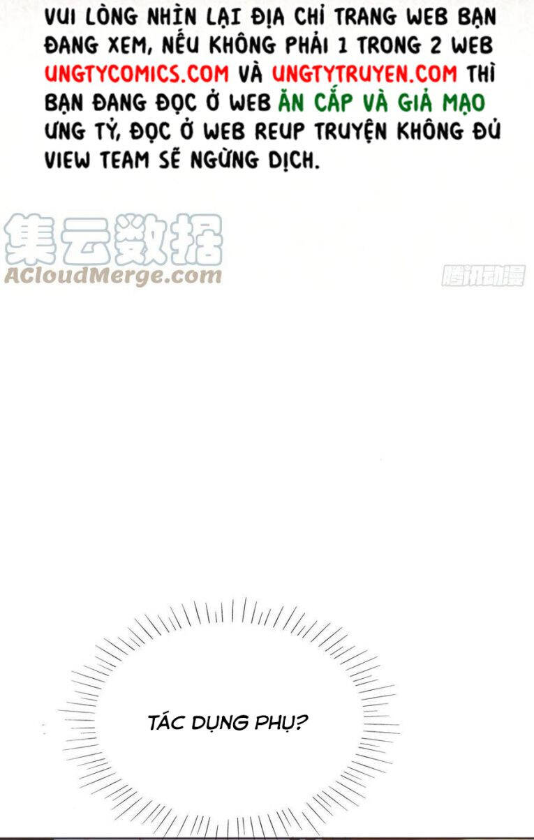 Thỉnh Cùng Ta Đồng Miên-Xin Hãy Ngủ Cùng Ta - Chapter 57 - Page 12