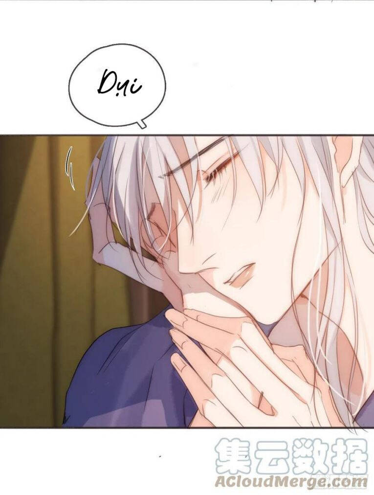 Thỉnh Cùng Ta Đồng Miên-Xin Hãy Ngủ Cùng Ta - Chapter 57 - Page 17