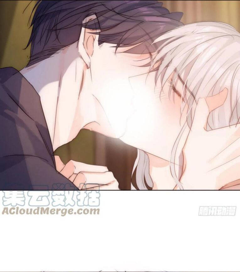 Thỉnh Cùng Ta Đồng Miên-Xin Hãy Ngủ Cùng Ta - Chapter 57 - Page 23