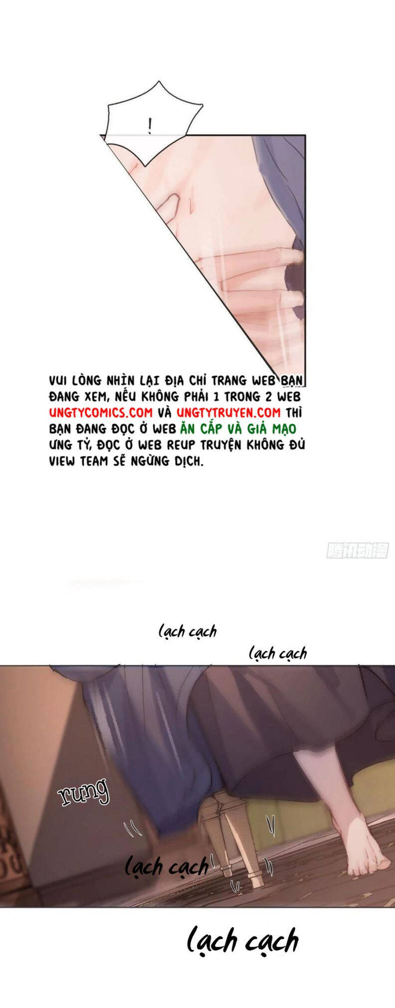 Thỉnh Cùng Ta Đồng Miên-Xin Hãy Ngủ Cùng Ta - Chapter 58 - Page 10