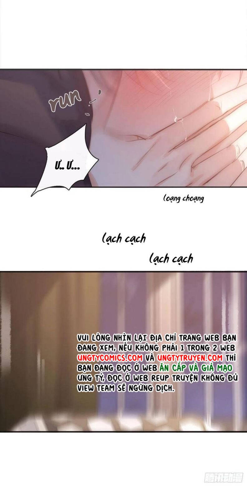 Thỉnh Cùng Ta Đồng Miên-Xin Hãy Ngủ Cùng Ta - Chapter 58 - Page 12