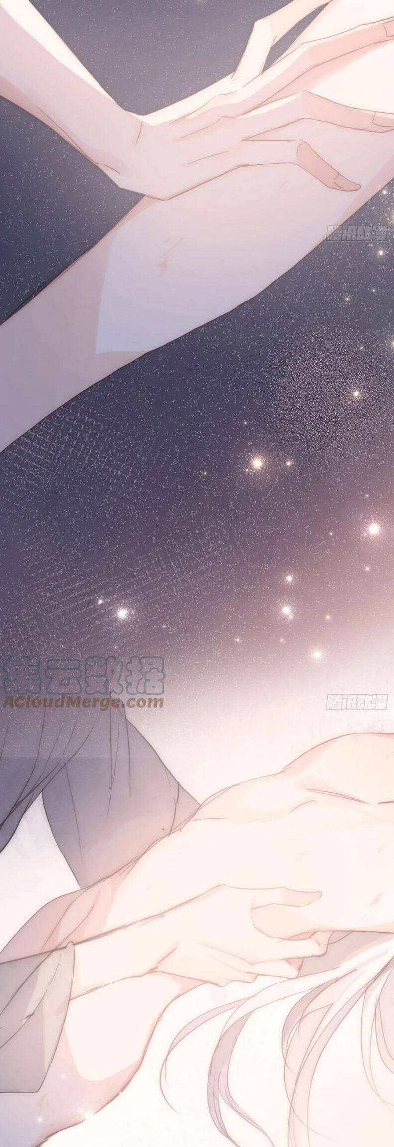 Thỉnh Cùng Ta Đồng Miên-Xin Hãy Ngủ Cùng Ta - Chapter 58 - Page 16