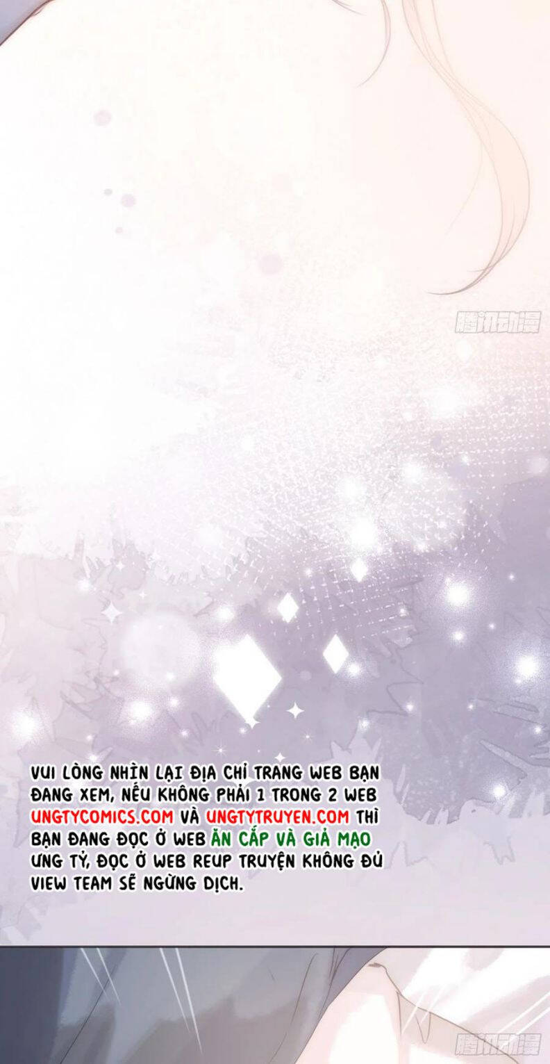 Thỉnh Cùng Ta Đồng Miên-Xin Hãy Ngủ Cùng Ta - Chapter 58 - Page 17