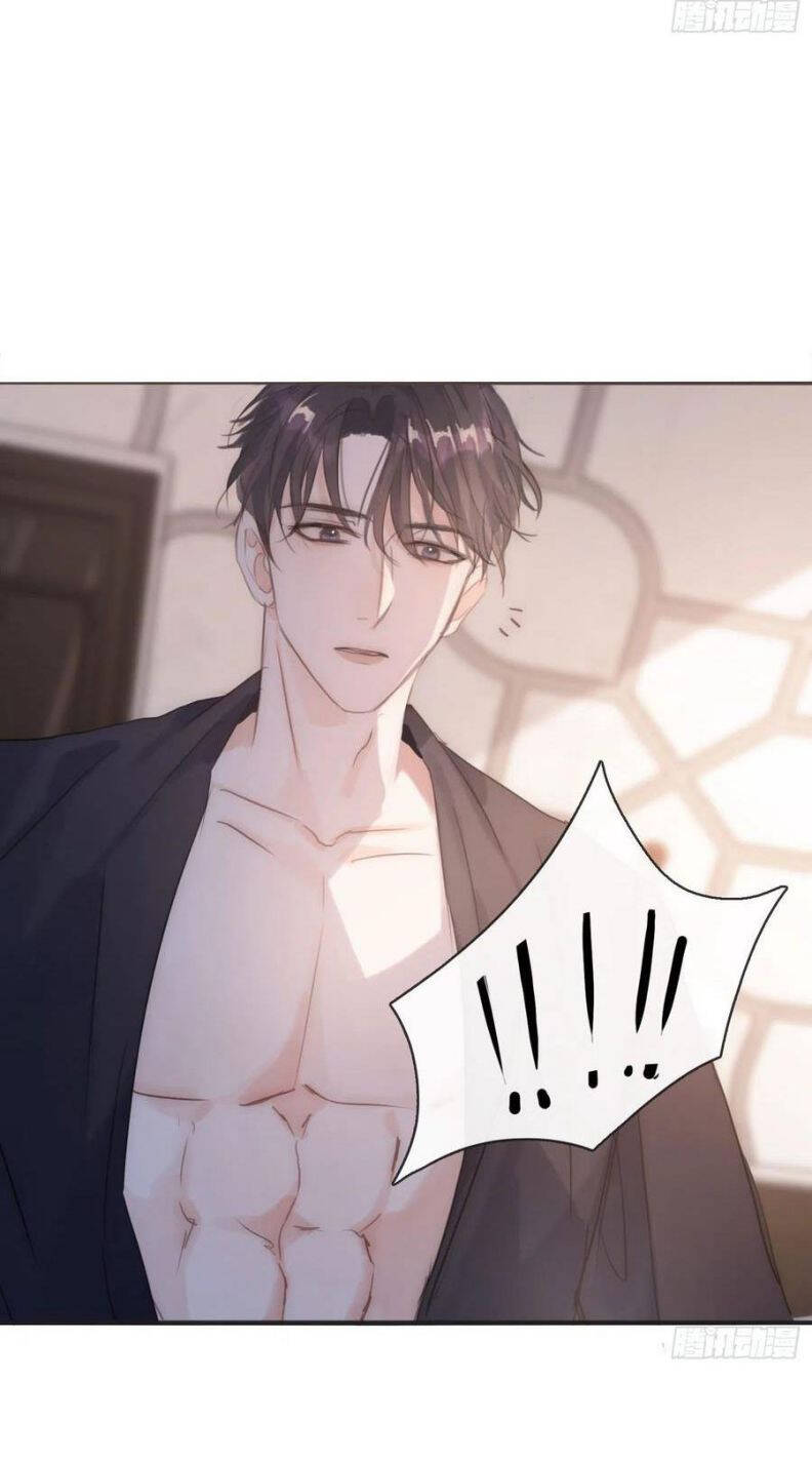 Thỉnh Cùng Ta Đồng Miên-Xin Hãy Ngủ Cùng Ta - Chapter 58 - Page 19