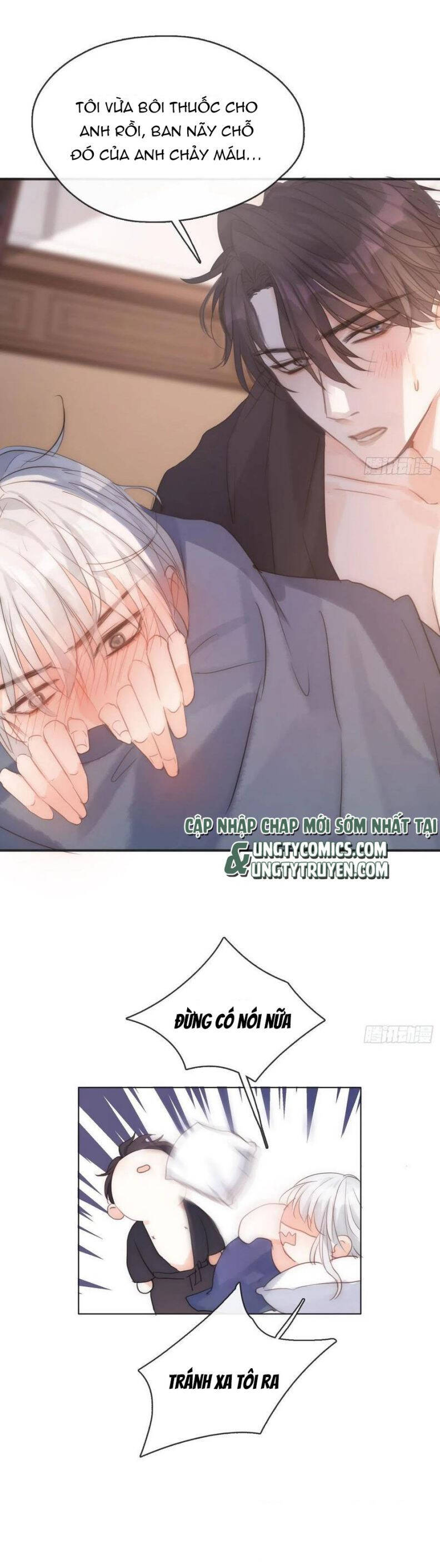 Thỉnh Cùng Ta Đồng Miên-Xin Hãy Ngủ Cùng Ta - Chapter 58 - Page 21