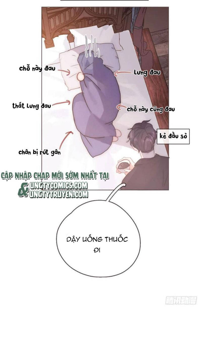 Thỉnh Cùng Ta Đồng Miên-Xin Hãy Ngủ Cùng Ta - Chapter 58 - Page 23