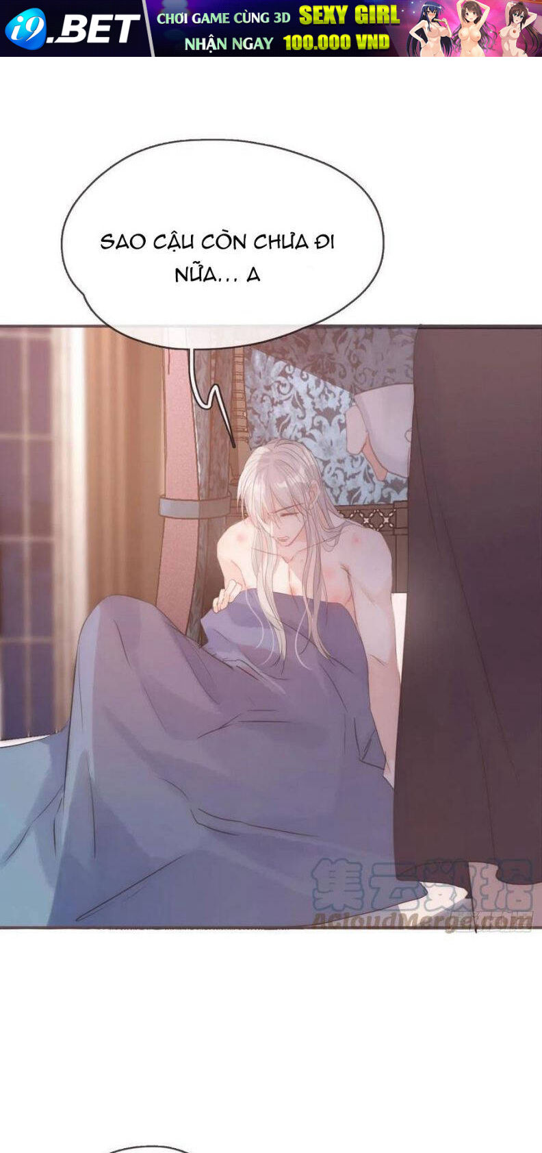 Thỉnh Cùng Ta Đồng Miên-Xin Hãy Ngủ Cùng Ta - Chapter 58 - Page 24