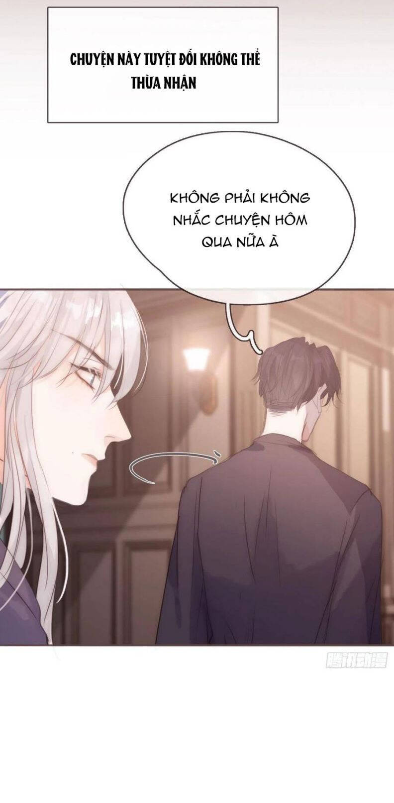 Thỉnh Cùng Ta Đồng Miên-Xin Hãy Ngủ Cùng Ta - Chapter 58 - Page 29