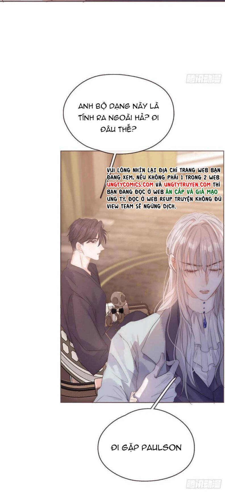 Thỉnh Cùng Ta Đồng Miên-Xin Hãy Ngủ Cùng Ta - Chapter 58 - Page 31