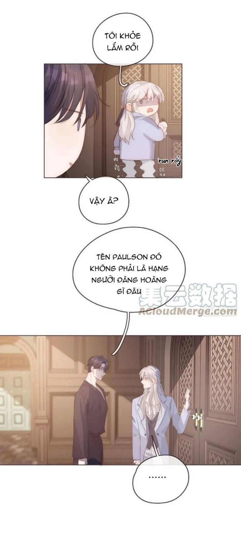 Thỉnh Cùng Ta Đồng Miên-Xin Hãy Ngủ Cùng Ta - Chapter 58 - Page 32