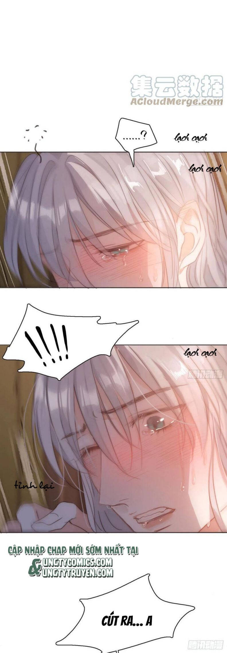 Thỉnh Cùng Ta Đồng Miên-Xin Hãy Ngủ Cùng Ta - Chapter 58 - Page 4