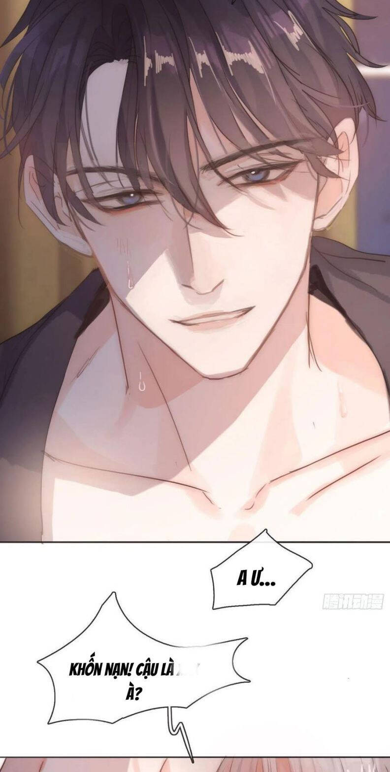 Thỉnh Cùng Ta Đồng Miên-Xin Hãy Ngủ Cùng Ta - Chapter 58 - Page 8