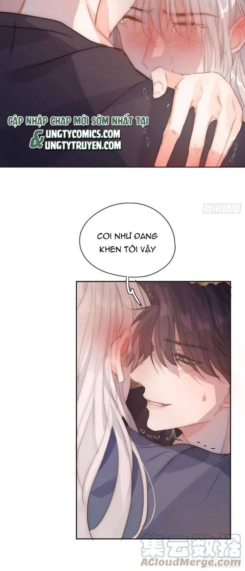 Thỉnh Cùng Ta Đồng Miên-Xin Hãy Ngủ Cùng Ta - Chapter 58 - Page 9