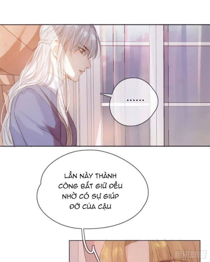 Thỉnh Cùng Ta Đồng Miên-Xin Hãy Ngủ Cùng Ta - Chapter 59 - Page 12