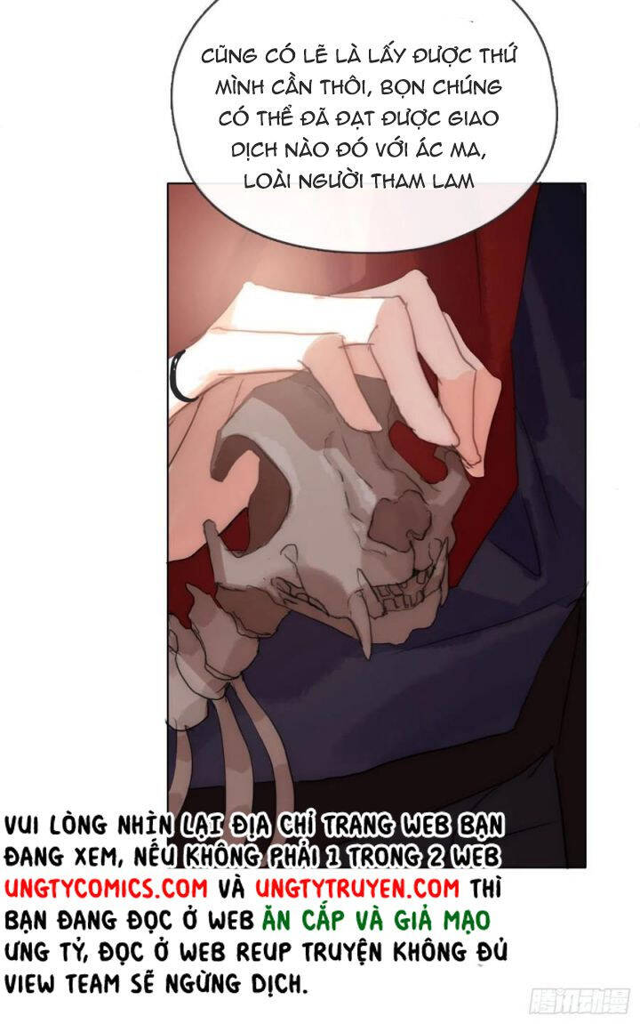 Thỉnh Cùng Ta Đồng Miên-Xin Hãy Ngủ Cùng Ta - Chapter 59 - Page 41