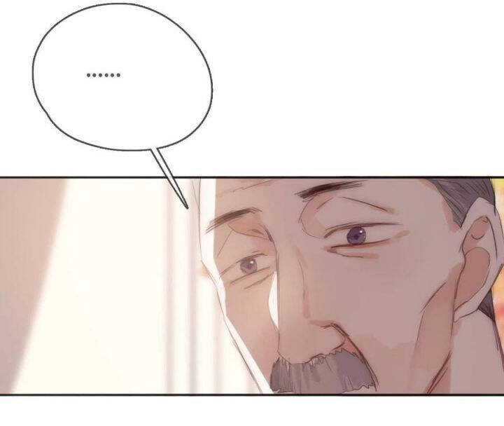 Thỉnh Cùng Ta Đồng Miên-Xin Hãy Ngủ Cùng Ta - Chapter 59 - Page 47