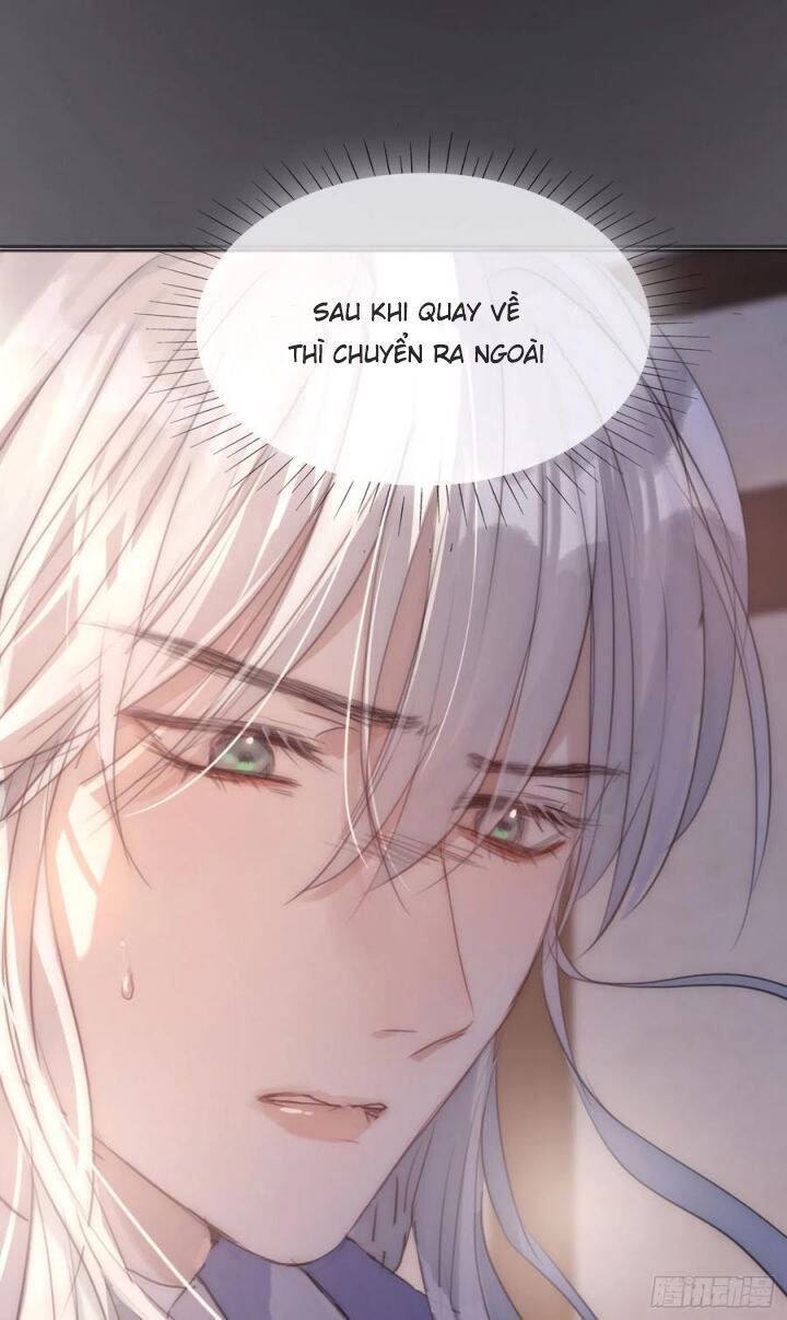 Thỉnh Cùng Ta Đồng Miên-Xin Hãy Ngủ Cùng Ta - Chapter 59 - Page 5