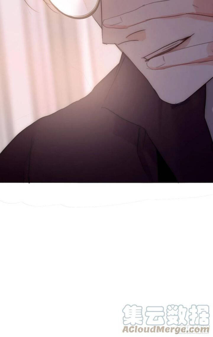 Thỉnh Cùng Ta Đồng Miên-Xin Hãy Ngủ Cùng Ta - Chapter 59 - Page 58