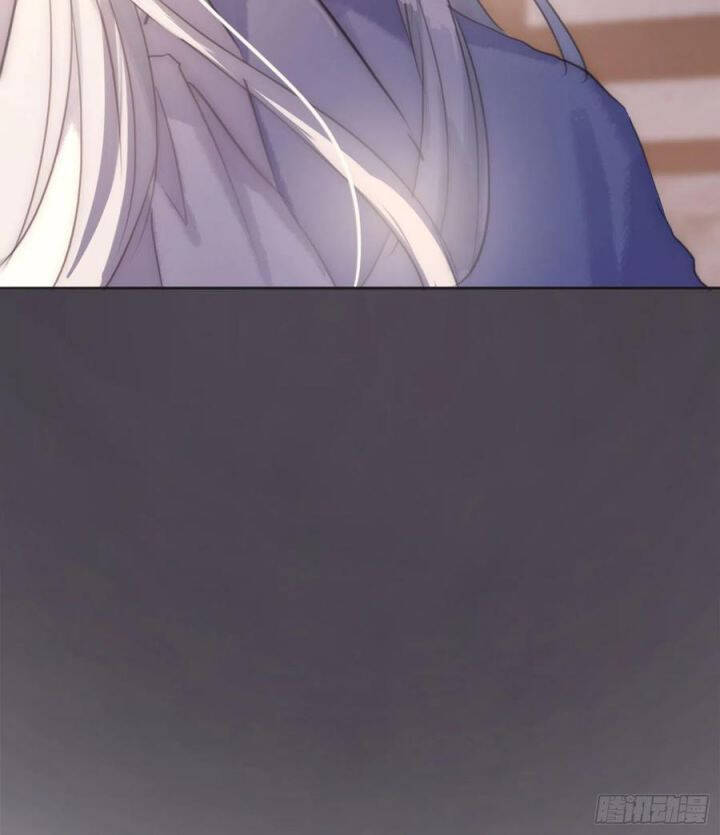 Thỉnh Cùng Ta Đồng Miên-Xin Hãy Ngủ Cùng Ta - Chapter 59 - Page 6