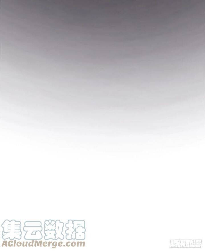 Thỉnh Cùng Ta Đồng Miên-Xin Hãy Ngủ Cùng Ta - Chapter 59 - Page 7