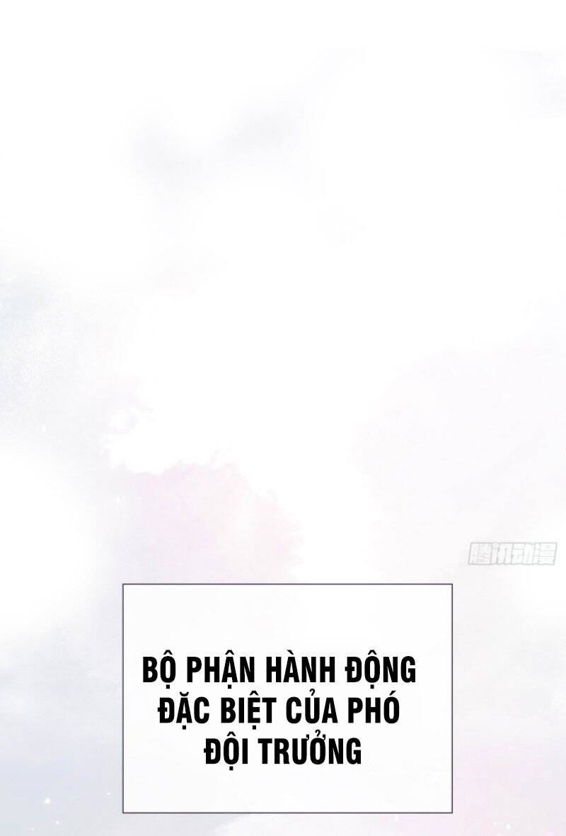 Thỉnh Cùng Ta Đồng Miên-Xin Hãy Ngủ Cùng Ta - Chapter 6 - Page 13