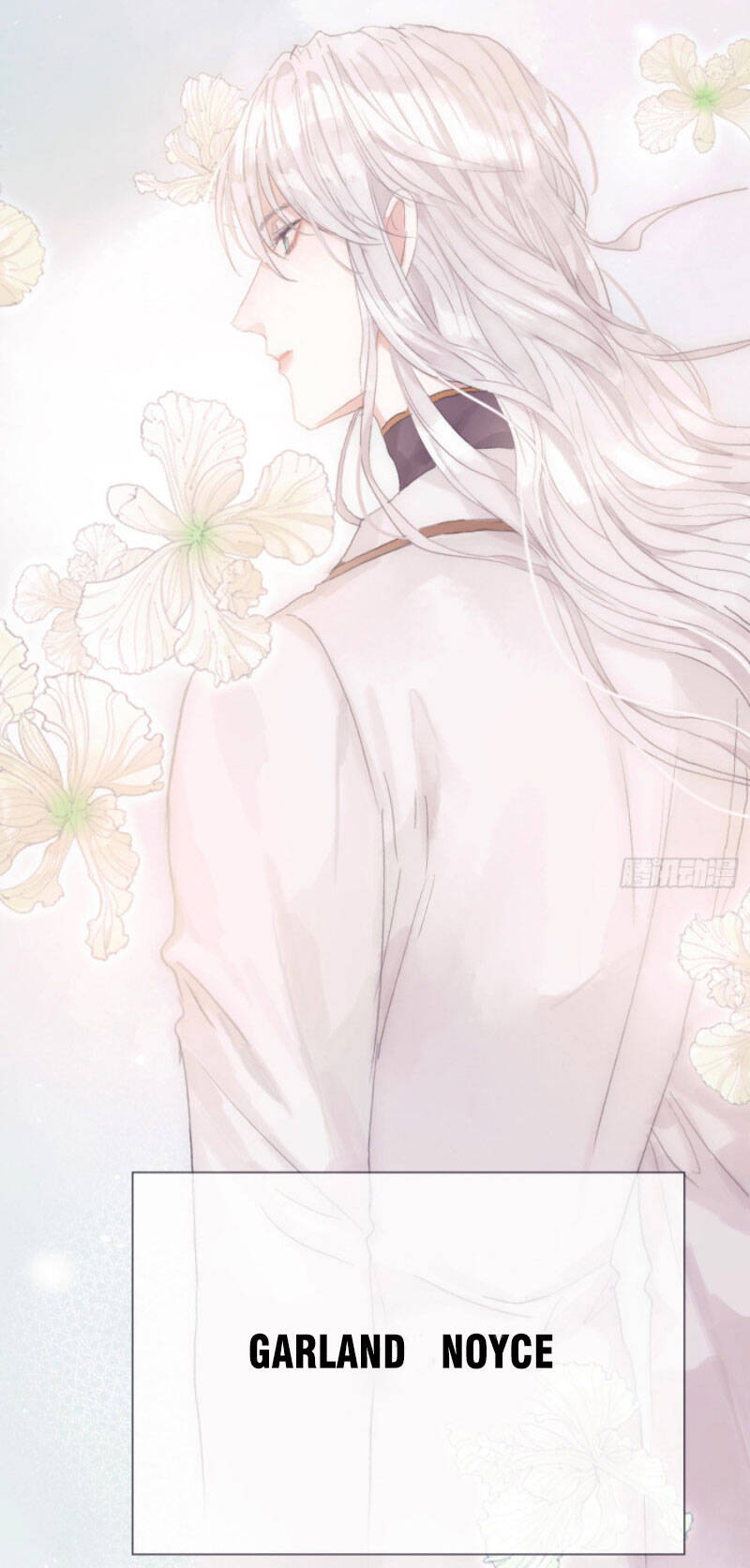 Thỉnh Cùng Ta Đồng Miên-Xin Hãy Ngủ Cùng Ta - Chapter 6 - Page 14