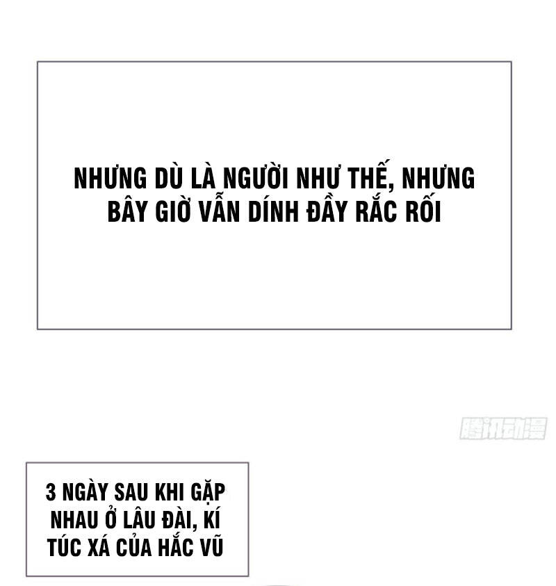 Thỉnh Cùng Ta Đồng Miên-Xin Hãy Ngủ Cùng Ta - Chapter 6 - Page 17