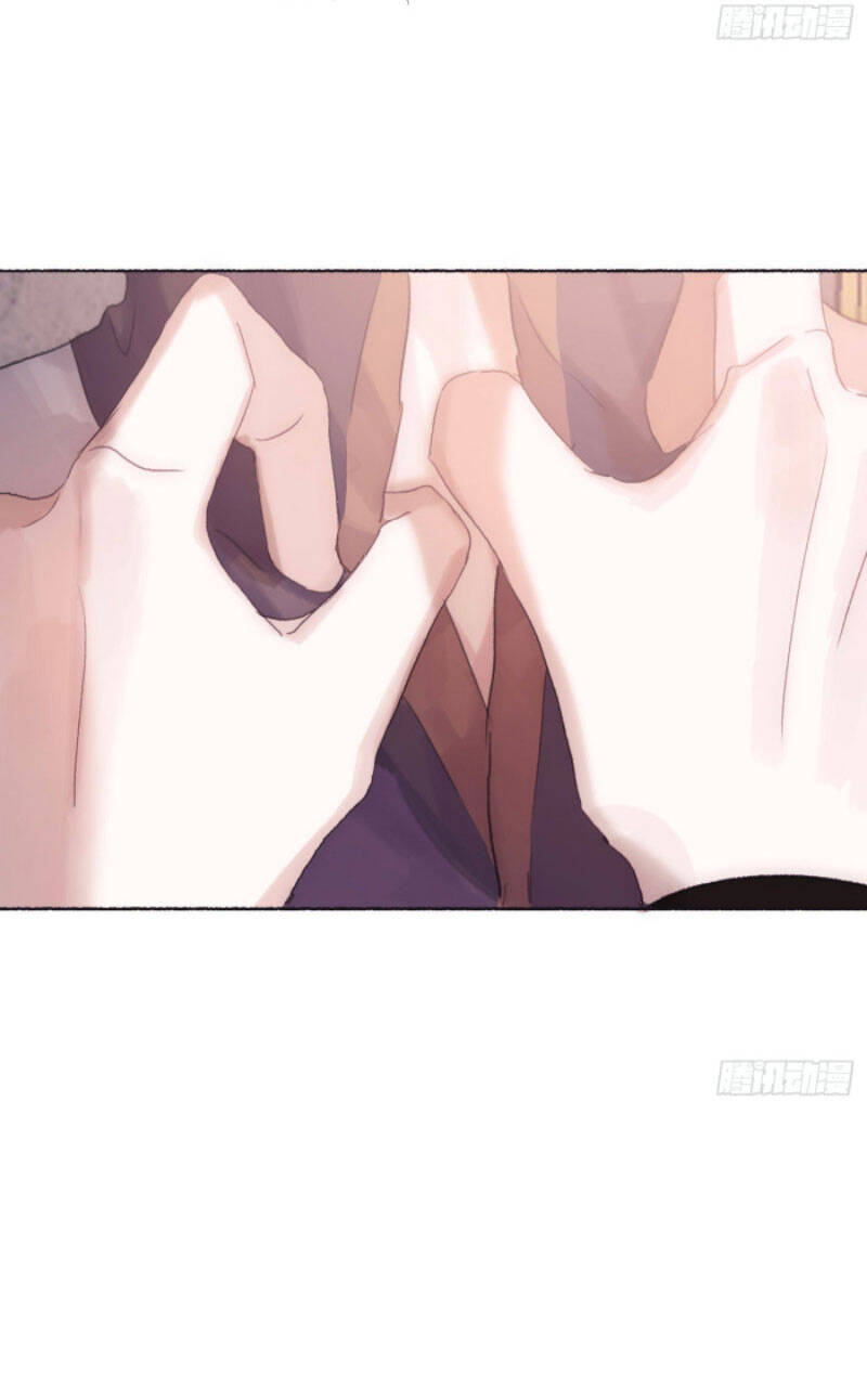 Thỉnh Cùng Ta Đồng Miên-Xin Hãy Ngủ Cùng Ta - Chapter 6 - Page 22