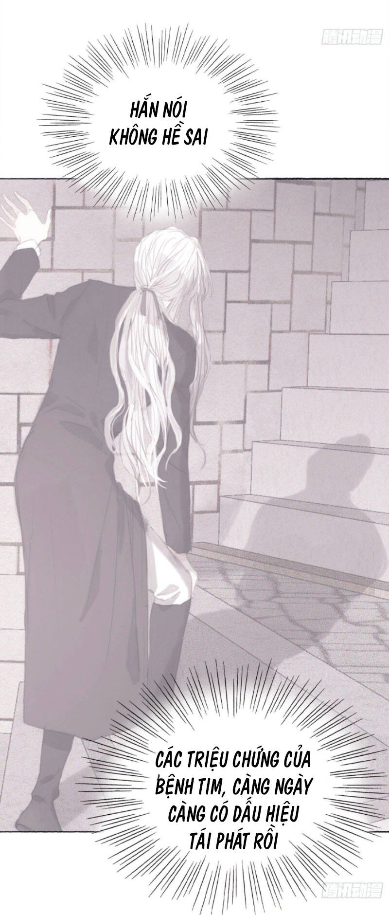 Thỉnh Cùng Ta Đồng Miên-Xin Hãy Ngủ Cùng Ta - Chapter 6 - Page 30