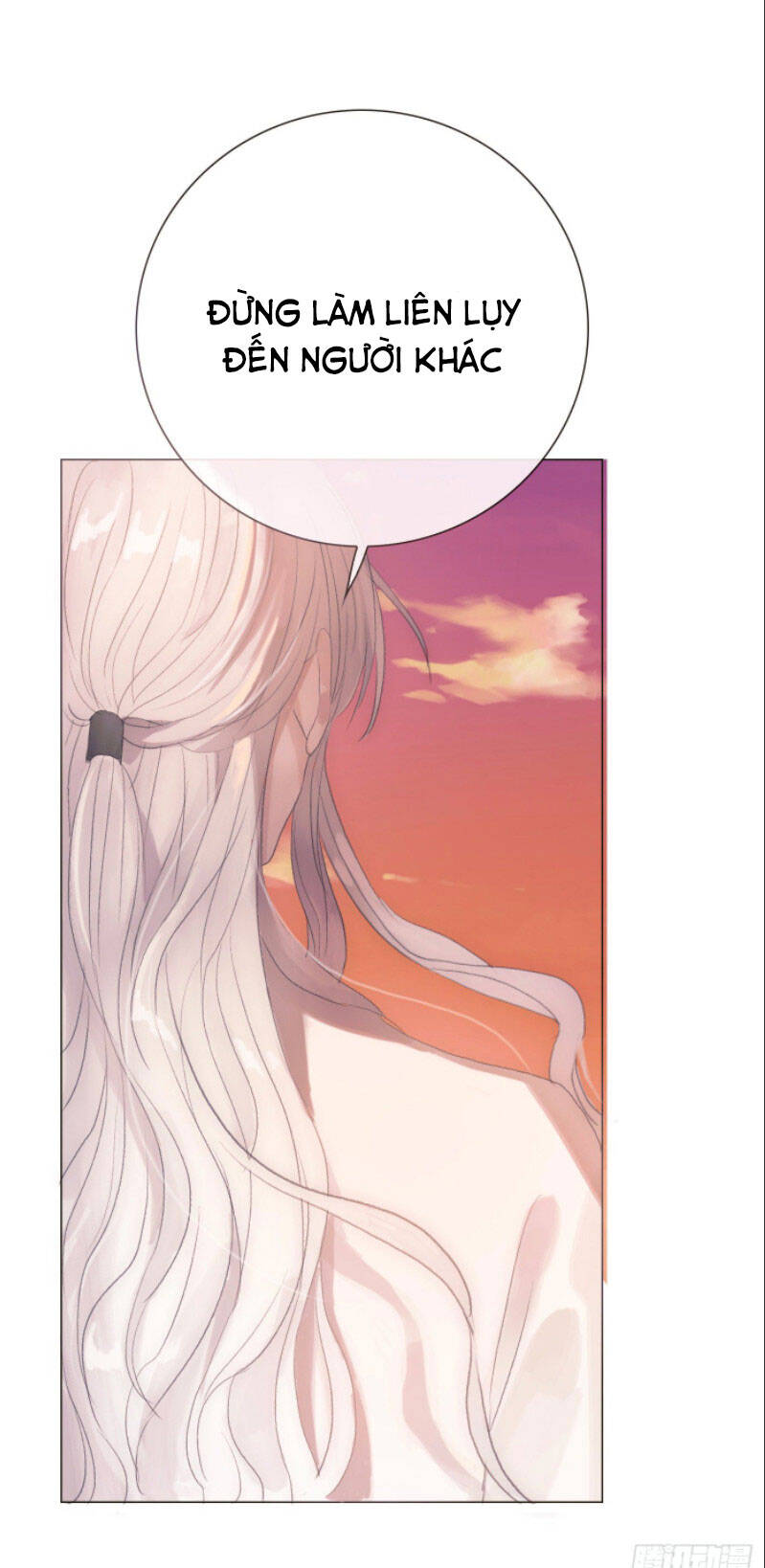 Thỉnh Cùng Ta Đồng Miên-Xin Hãy Ngủ Cùng Ta - Chapter 6 - Page 54