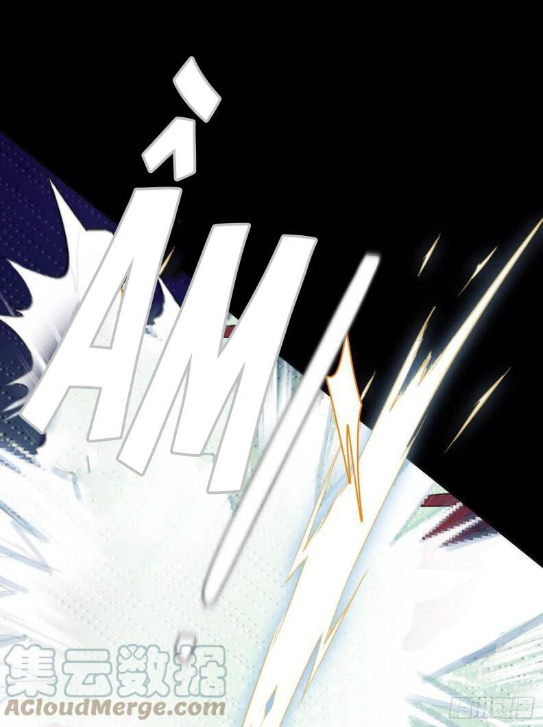 Thỉnh Cùng Ta Đồng Miên-Xin Hãy Ngủ Cùng Ta - Chapter 60 - Page 10