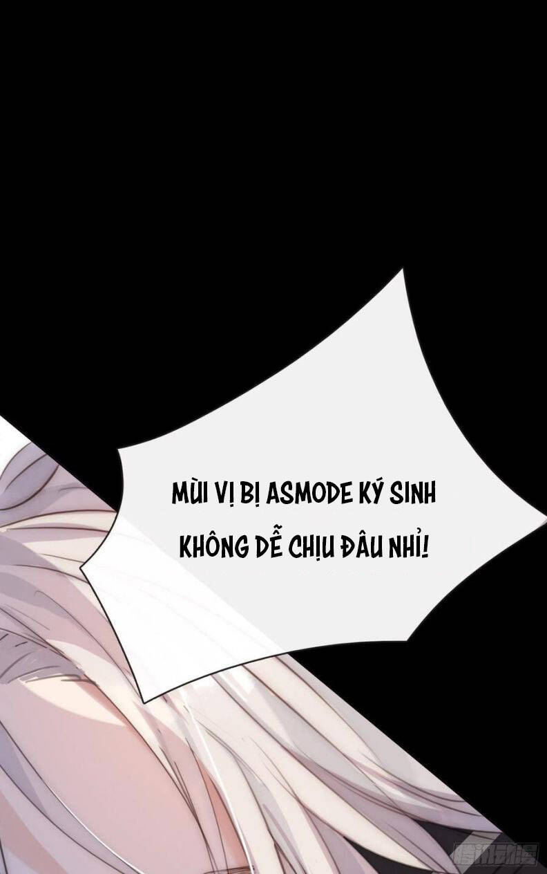 Thỉnh Cùng Ta Đồng Miên-Xin Hãy Ngủ Cùng Ta - Chapter 60 - Page 17