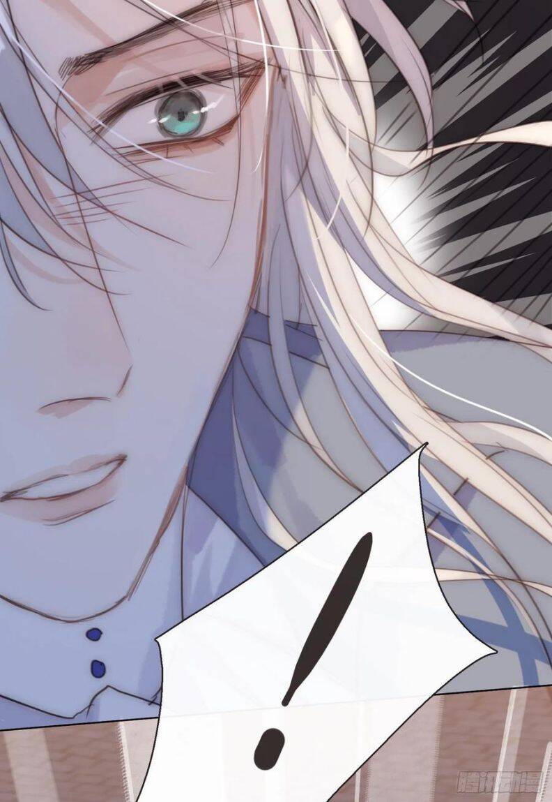 Thỉnh Cùng Ta Đồng Miên-Xin Hãy Ngủ Cùng Ta - Chapter 60 - Page 18