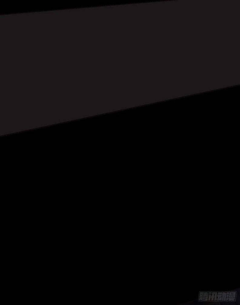 Thỉnh Cùng Ta Đồng Miên-Xin Hãy Ngủ Cùng Ta - Chapter 60 - Page 26