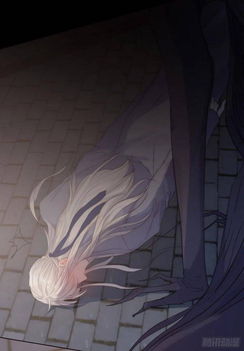 Thỉnh Cùng Ta Đồng Miên-Xin Hãy Ngủ Cùng Ta - Chapter 60 - Page 27