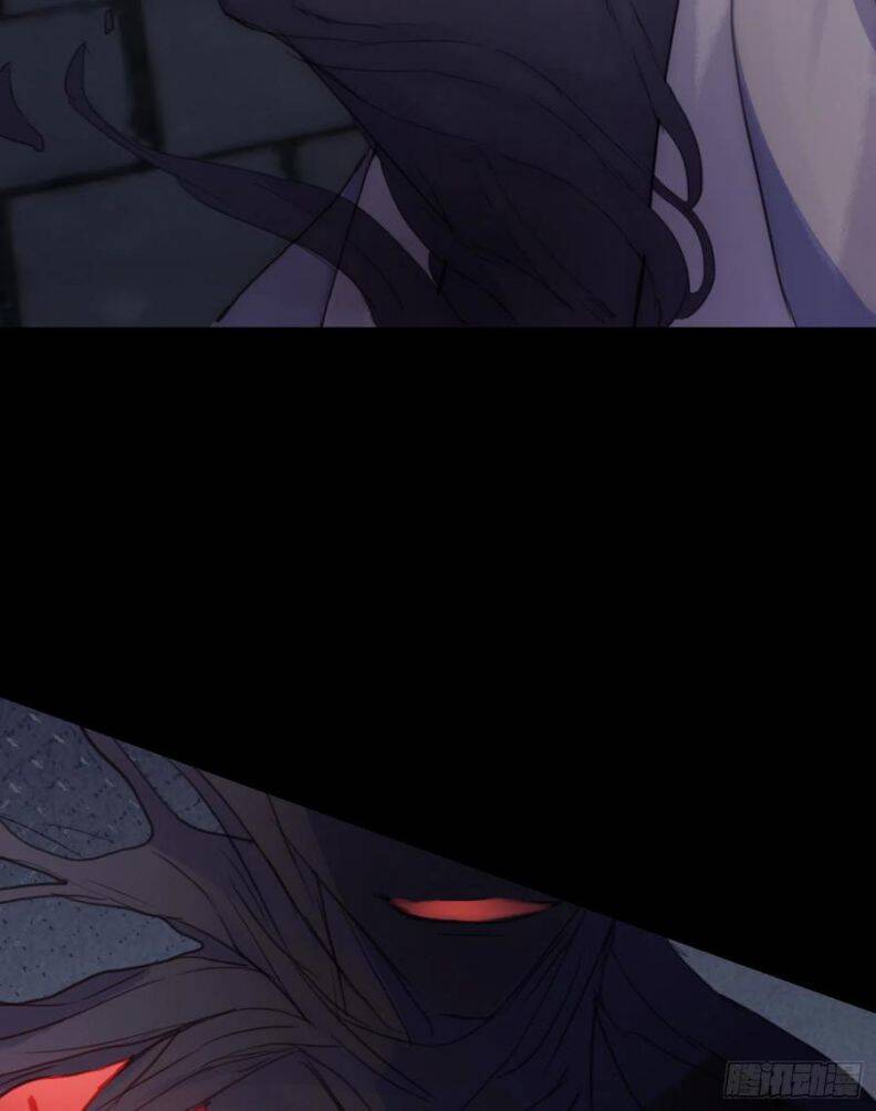 Thỉnh Cùng Ta Đồng Miên-Xin Hãy Ngủ Cùng Ta - Chapter 60 - Page 29