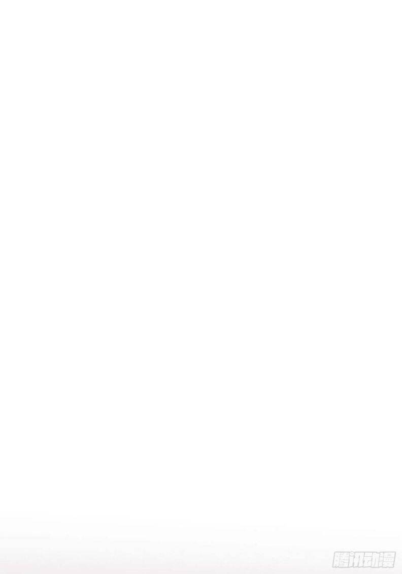 Thỉnh Cùng Ta Đồng Miên-Xin Hãy Ngủ Cùng Ta - Chapter 60 - Page 35