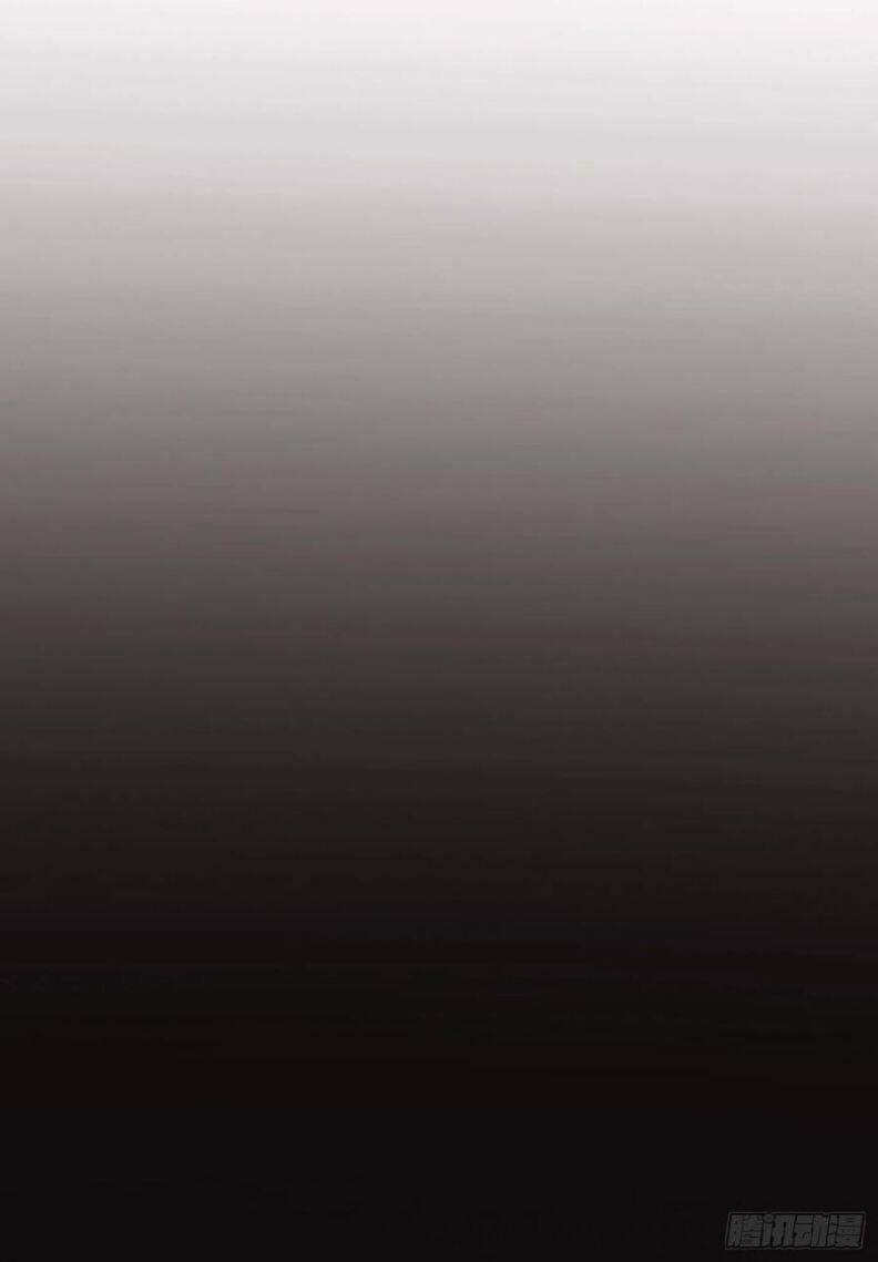 Thỉnh Cùng Ta Đồng Miên-Xin Hãy Ngủ Cùng Ta - Chapter 60 - Page 36