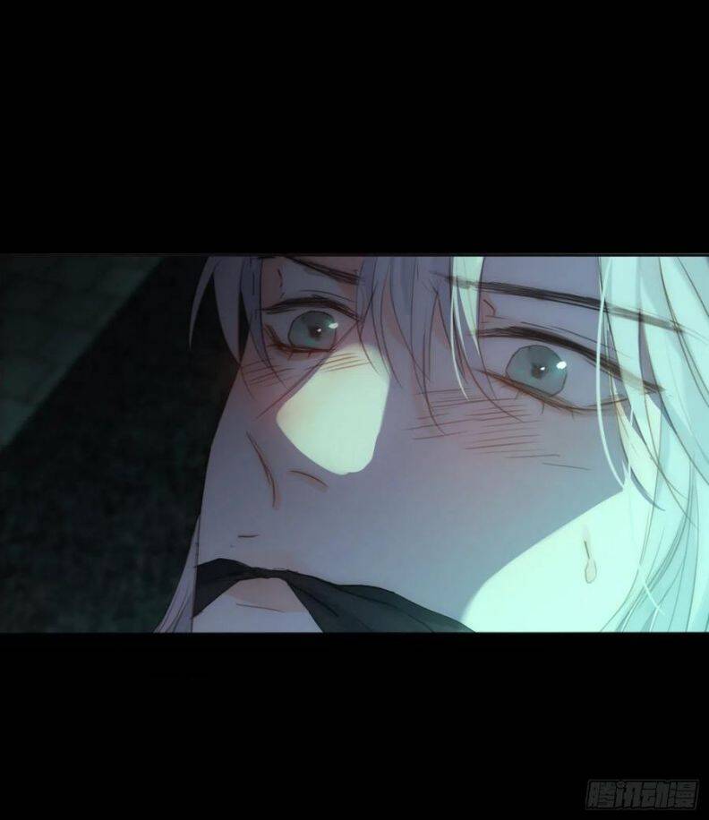 Thỉnh Cùng Ta Đồng Miên-Xin Hãy Ngủ Cùng Ta - Chapter 60 - Page 41