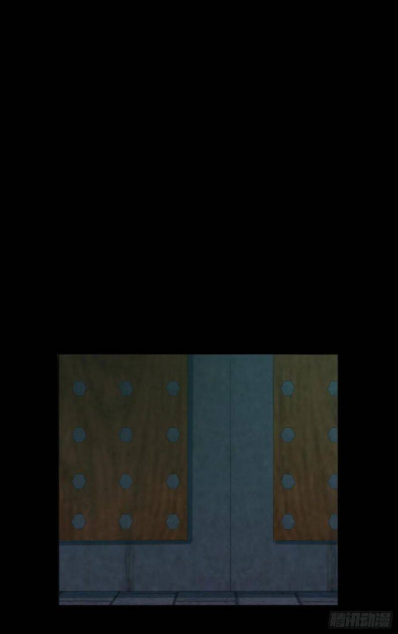 Thỉnh Cùng Ta Đồng Miên-Xin Hãy Ngủ Cùng Ta - Chapter 60 - Page 47