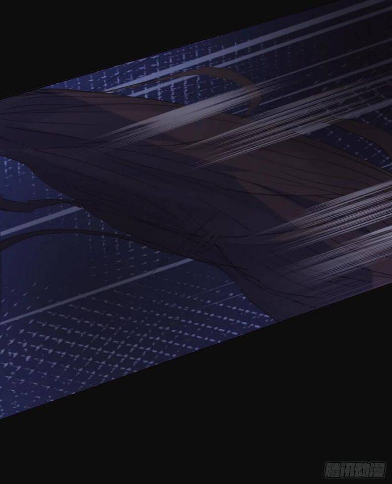 Thỉnh Cùng Ta Đồng Miên-Xin Hãy Ngủ Cùng Ta - Chapter 60 - Page 5