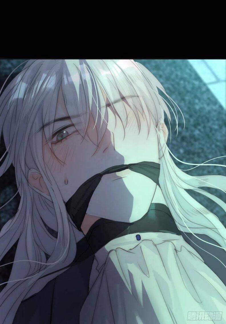 Thỉnh Cùng Ta Đồng Miên-Xin Hãy Ngủ Cùng Ta - Chapter 60 - Page 51