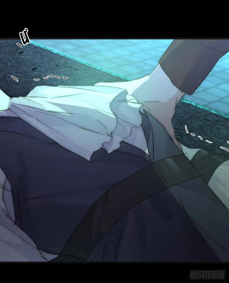 Thỉnh Cùng Ta Đồng Miên-Xin Hãy Ngủ Cùng Ta - Chapter 60 - Page 54