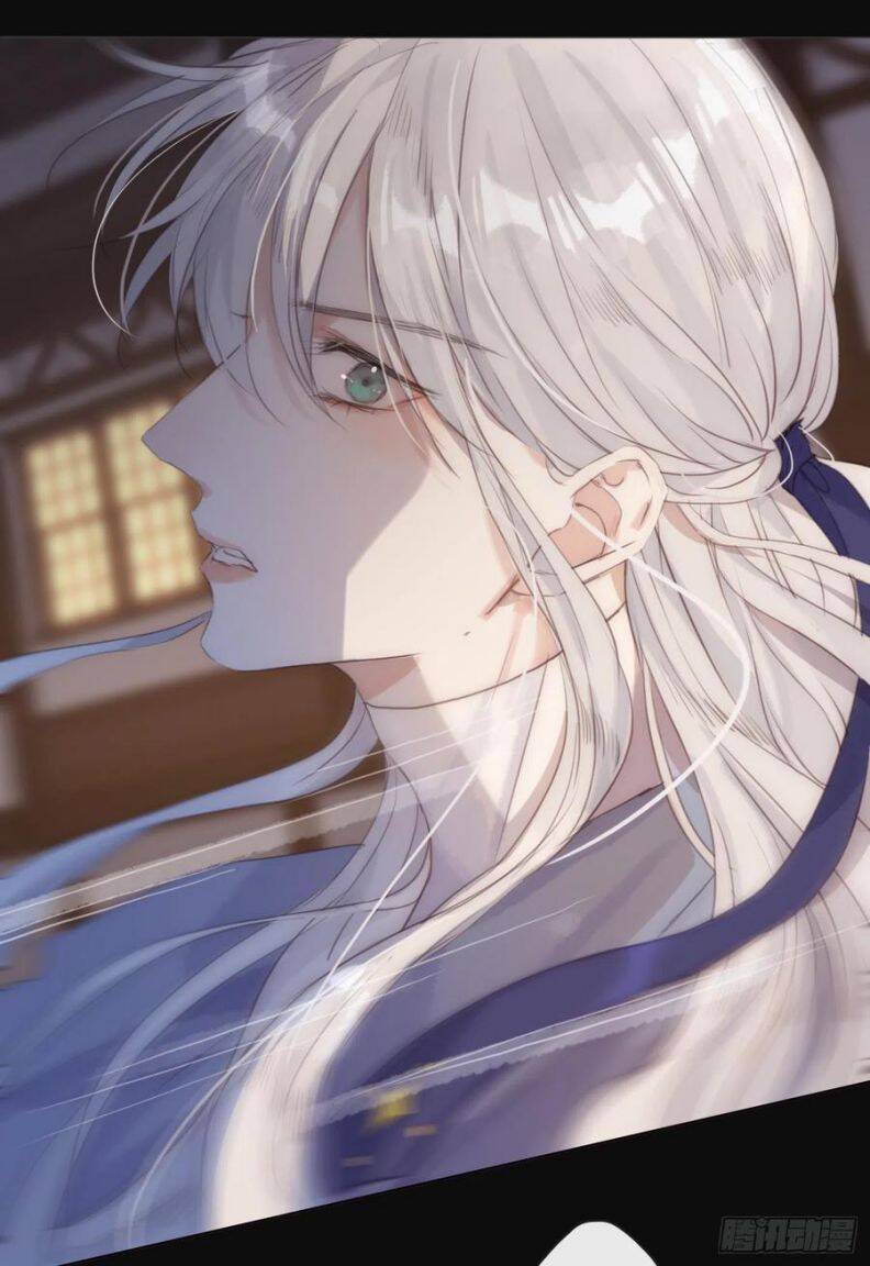 Thỉnh Cùng Ta Đồng Miên-Xin Hãy Ngủ Cùng Ta - Chapter 60 - Page 6