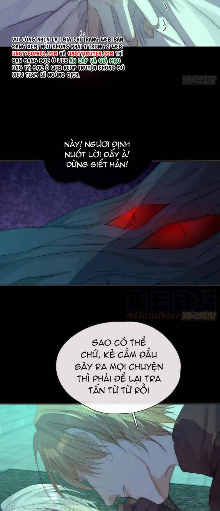 Thỉnh Cùng Ta Đồng Miên-Xin Hãy Ngủ Cùng Ta - Chapter 61 - Page 3