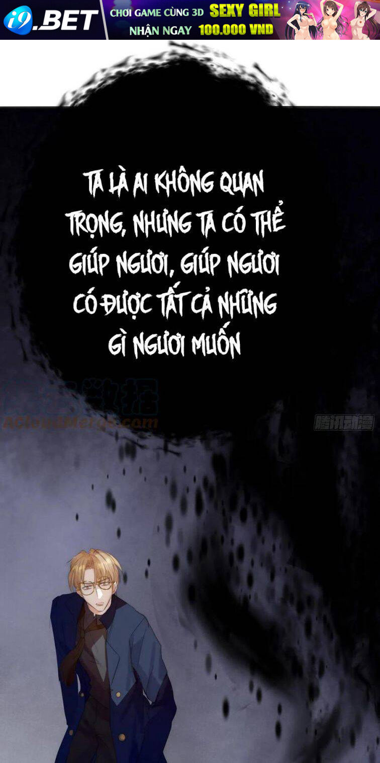 Thỉnh Cùng Ta Đồng Miên-Xin Hãy Ngủ Cùng Ta - Chapter 61 - Page 31