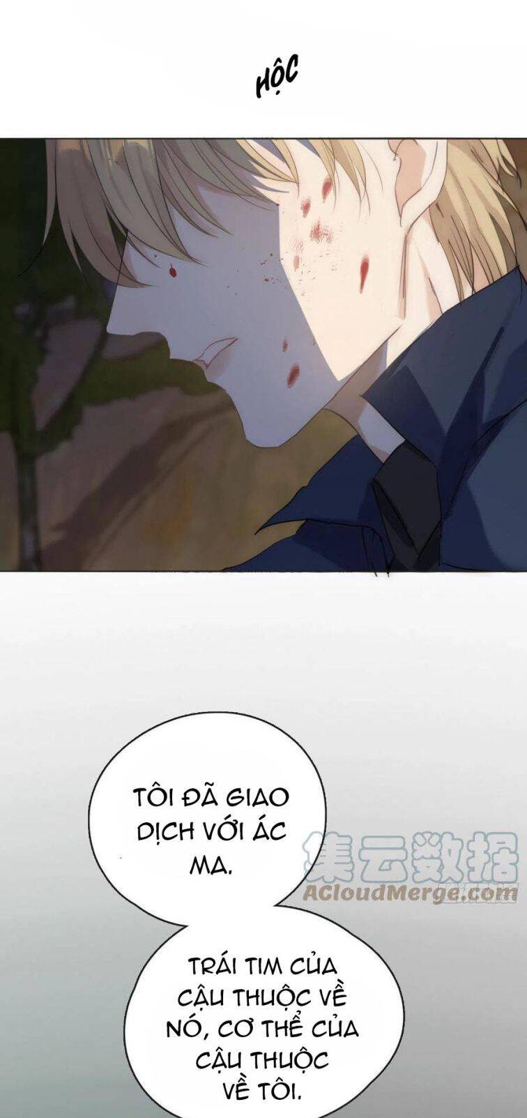 Thỉnh Cùng Ta Đồng Miên-Xin Hãy Ngủ Cùng Ta - Chapter 61 - Page 38