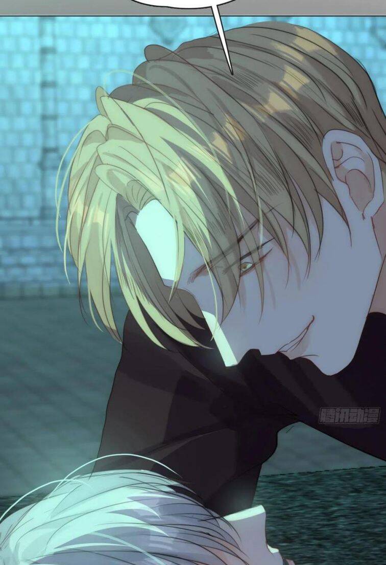 Thỉnh Cùng Ta Đồng Miên-Xin Hãy Ngủ Cùng Ta - Chapter 61 - Page 39