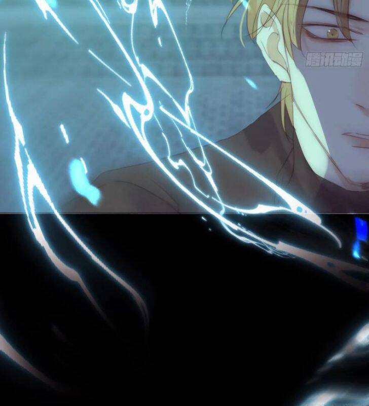 Thỉnh Cùng Ta Đồng Miên-Xin Hãy Ngủ Cùng Ta - Chapter 62 - Page 14